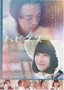 告白特辑